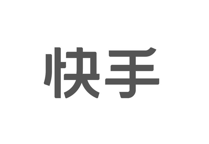 快手精准粉丝